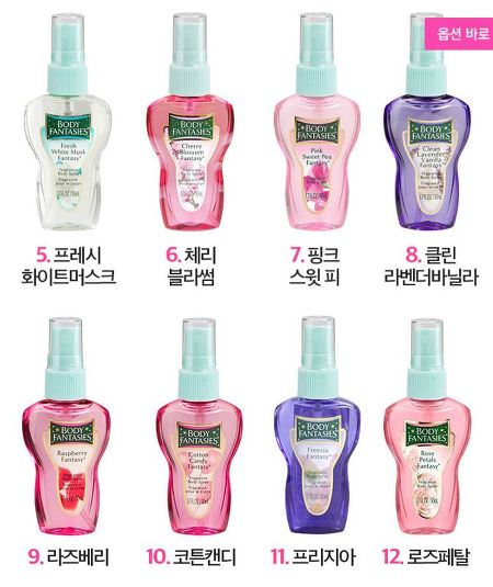 바디박스 이미지