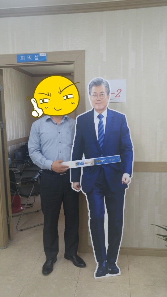 더민주] 홍보국의 막판 스퍼트ㄷㄷㄷ | 인스티즈