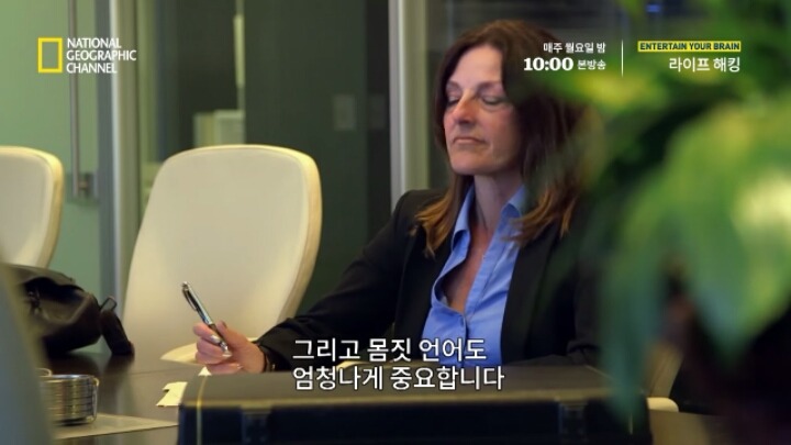 취업면접에서 꼭 물어봐야 할 질문 | 인스티즈