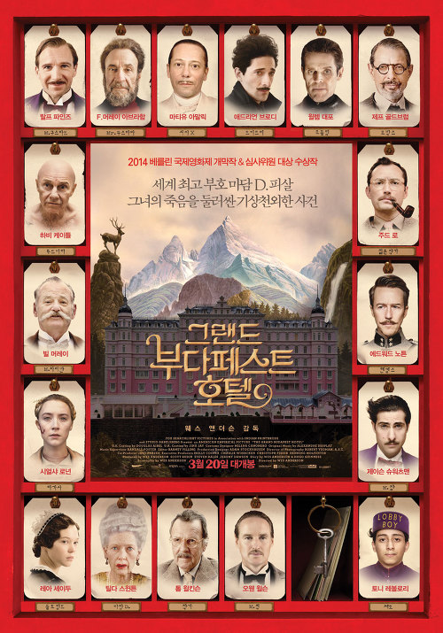 개인적으로 꼽아본 볼만한 영화 50선 추천 | 인스티즈