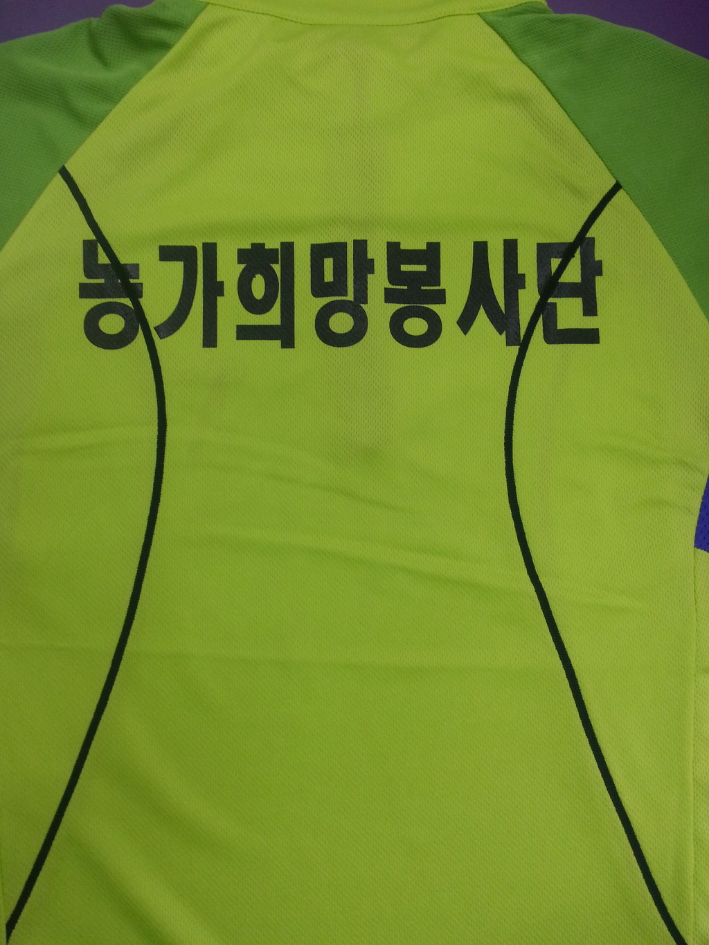 영훈상사 이미지
