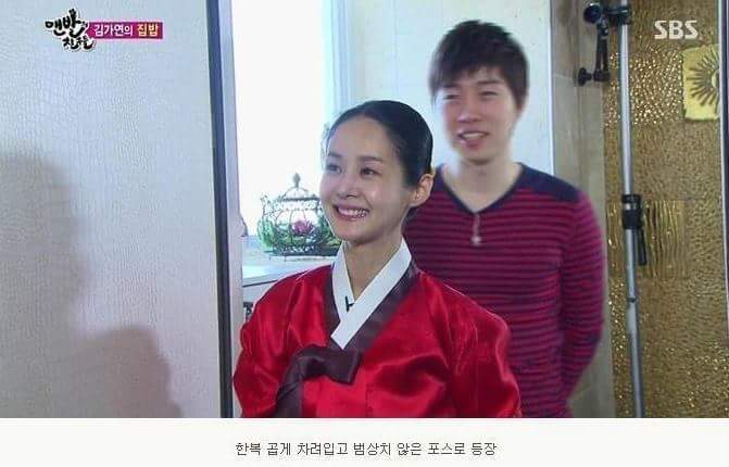 여자라도 김가연과 결혼하고 싶다는 생각을 하게되는 이유 | 인스티즈