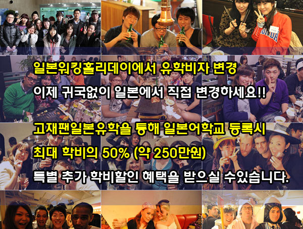 김*재 이미지