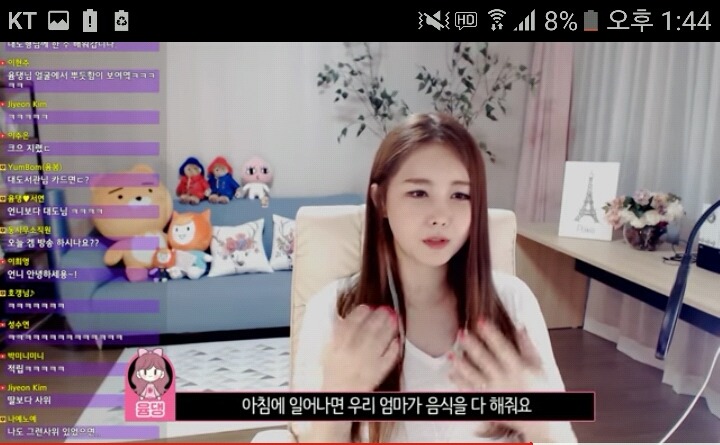 최고의 사윗감 사위사랑은 장모님 효도는 셀프 (ft. 윰댕 대도서관 | 인스티즈
