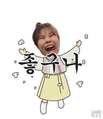 올킬 이미지