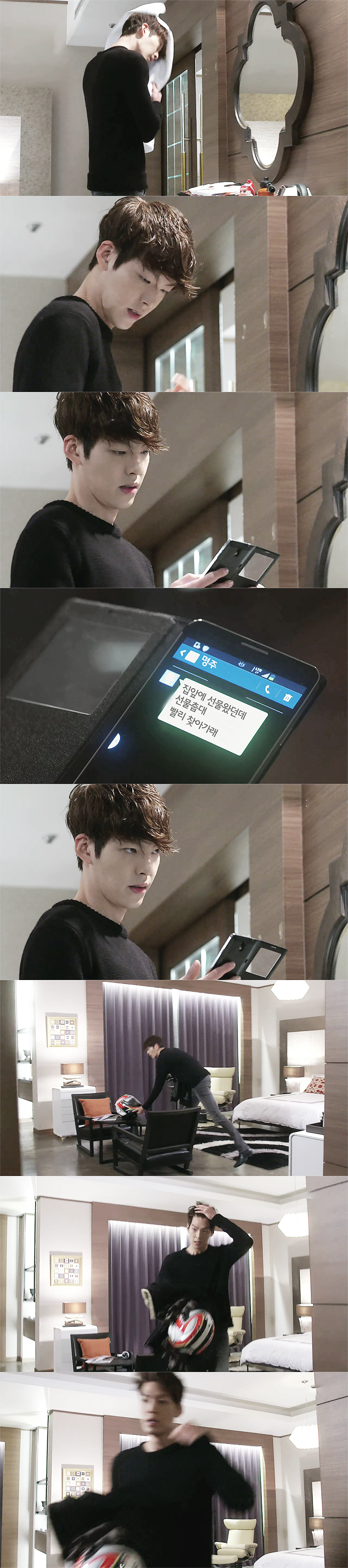 상속자들 최영도와 태양의 후예 윤명주를 엮어보는 가상 합짤 | 인스티즈