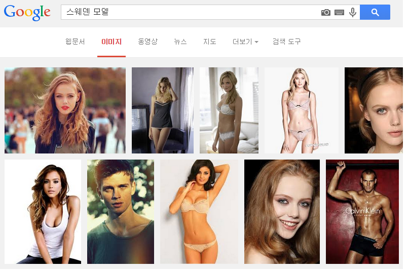  왜 모든 나라가 스웨덴 모델을 택하지 않는가? | 인스티즈