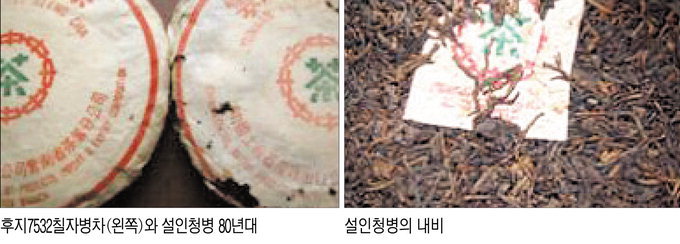 시장유통 이미지