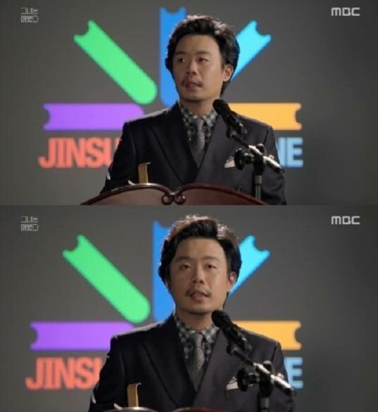 그녀는예뻤다 부사장 | 인스티즈