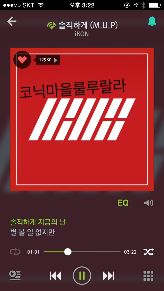 클라이맥스 이미지