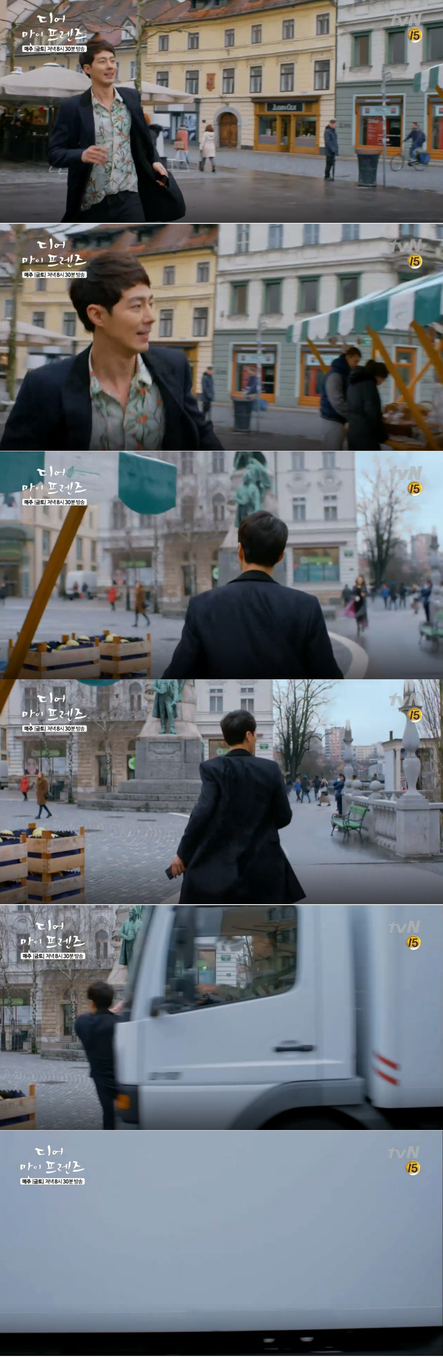 닉게다들 울게만든 마음이 찢어지다 못해 무너져 내린 프로포즈 장면 (조인성 고현정) jpg | 인스티즈