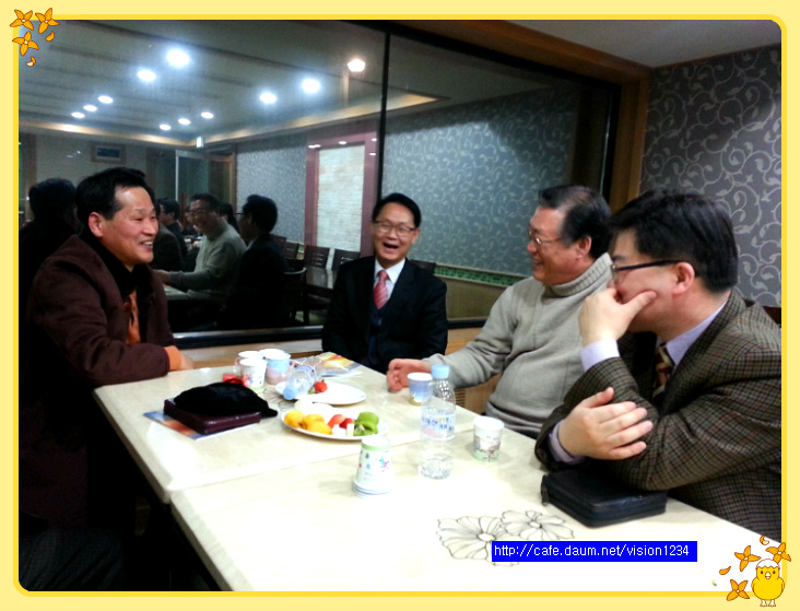 예일식당 이미지