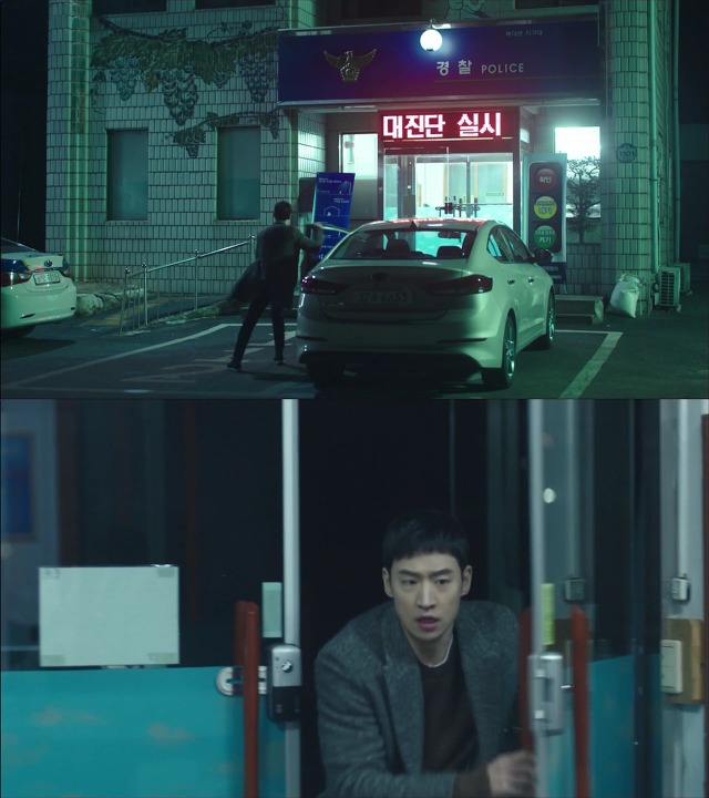 [시그널] 이재한 실종 사건 12.jpg | 인스티즈