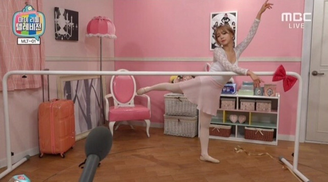 양정원과 초아의 발레.jpg | 인스티즈