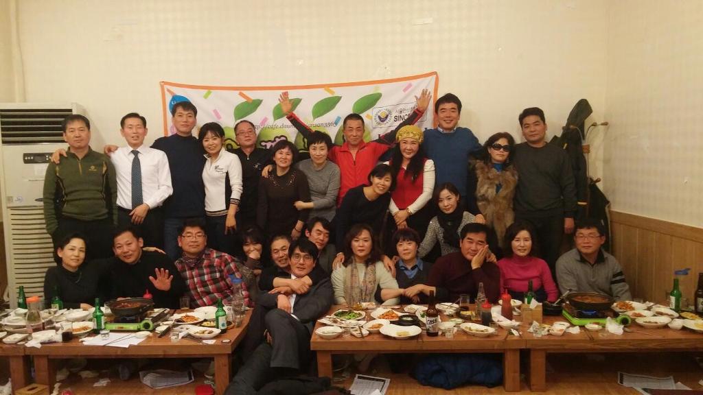 고참들 마당 이미지