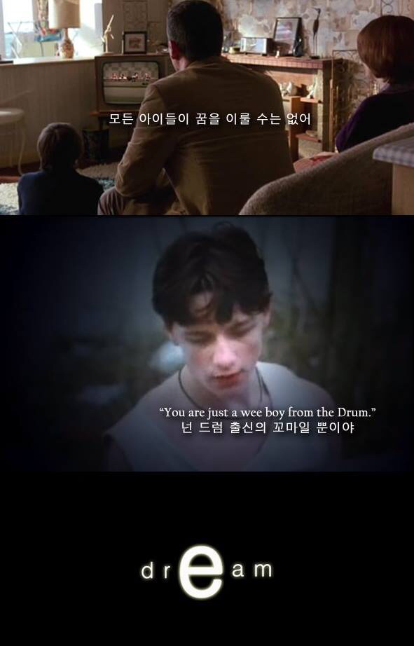 마약소굴에서 태어나고 자란아이 | 인스티즈