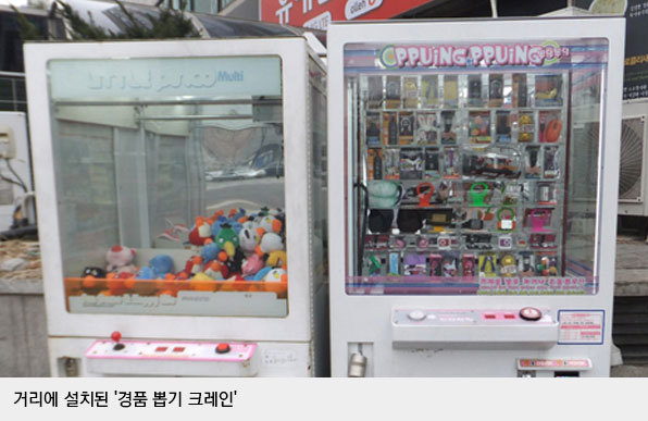 60만 원 짜리 태블릿 PC를 천 원으로 뽑는다? | 인스티즈