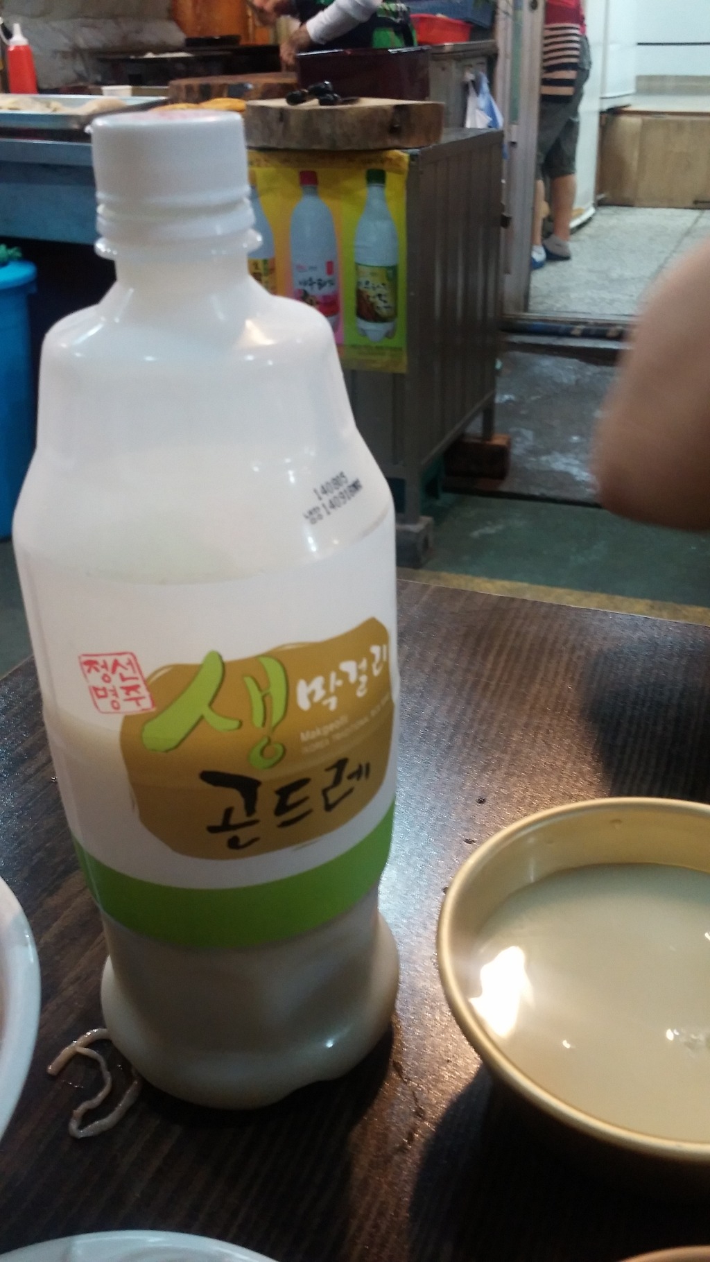 정선아리아리민박 이미지