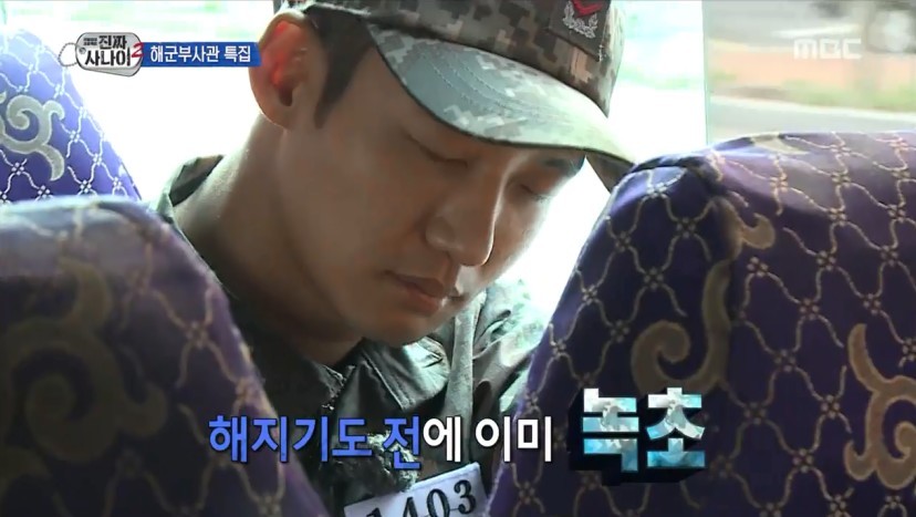 군대에서도 주눅들지않는 투머치토커.JPG | 인스티즈