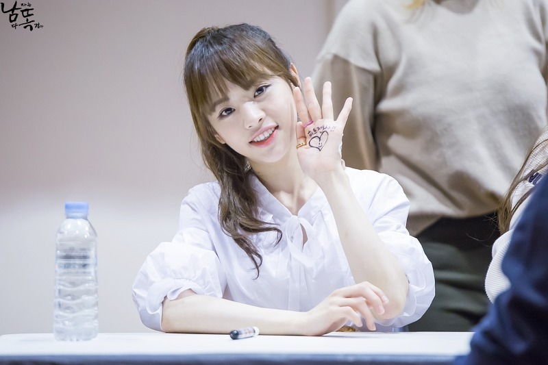 오마이걸 신혜진 | 인스티즈