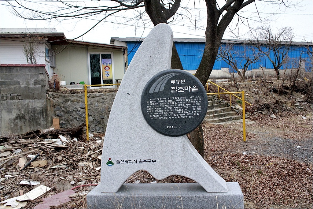 엄상궁 이미지