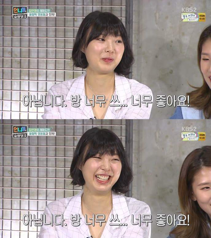 국내에서는 연봉퀸이지만.jpg | 인스티즈
