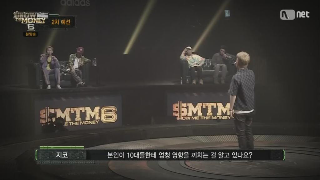 타이거jk가 2차예선에서 양홍원에게 한 말 | 인스티즈