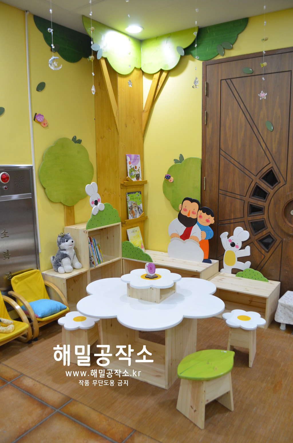 서울베네딕도유치원 이미지