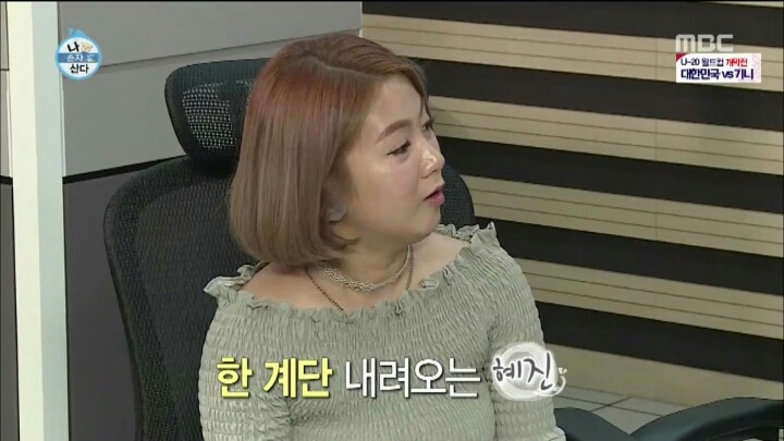 탑모델에서 일반인으로.jpg | 인스티즈