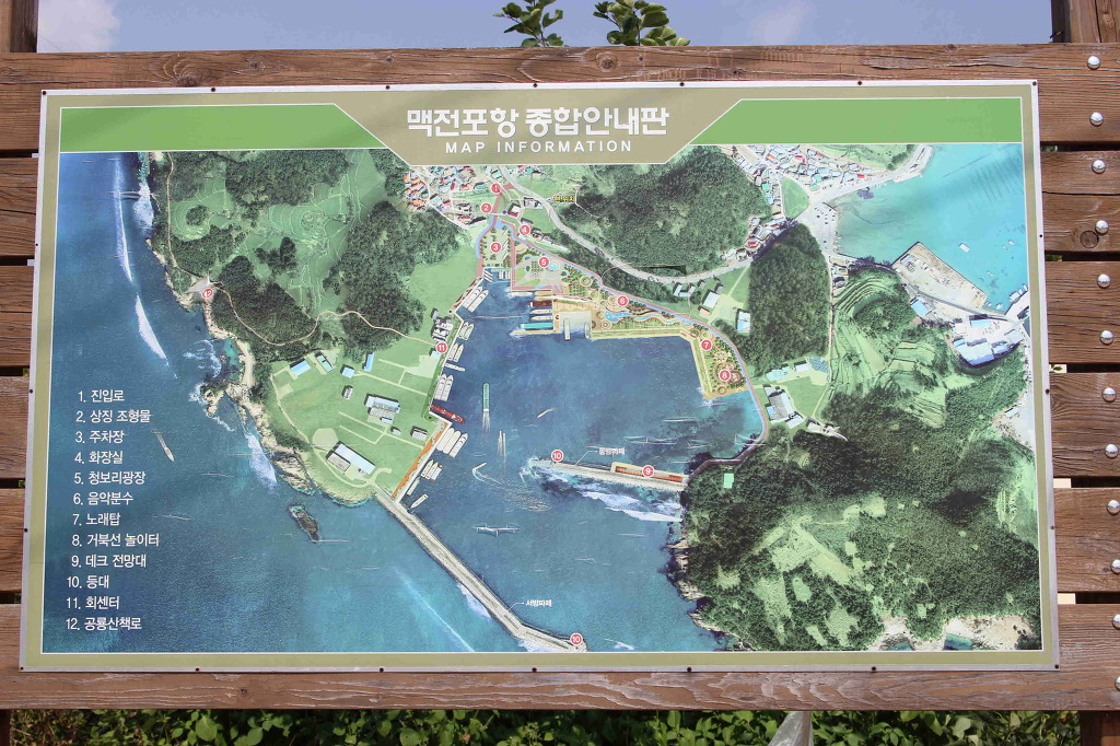 숲길 전경 이미지