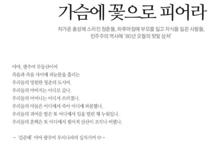 한국 성인이라면 쉽게 풀 수 있는 국사문제 part.2 (난이도 中下) | 인스티즈
