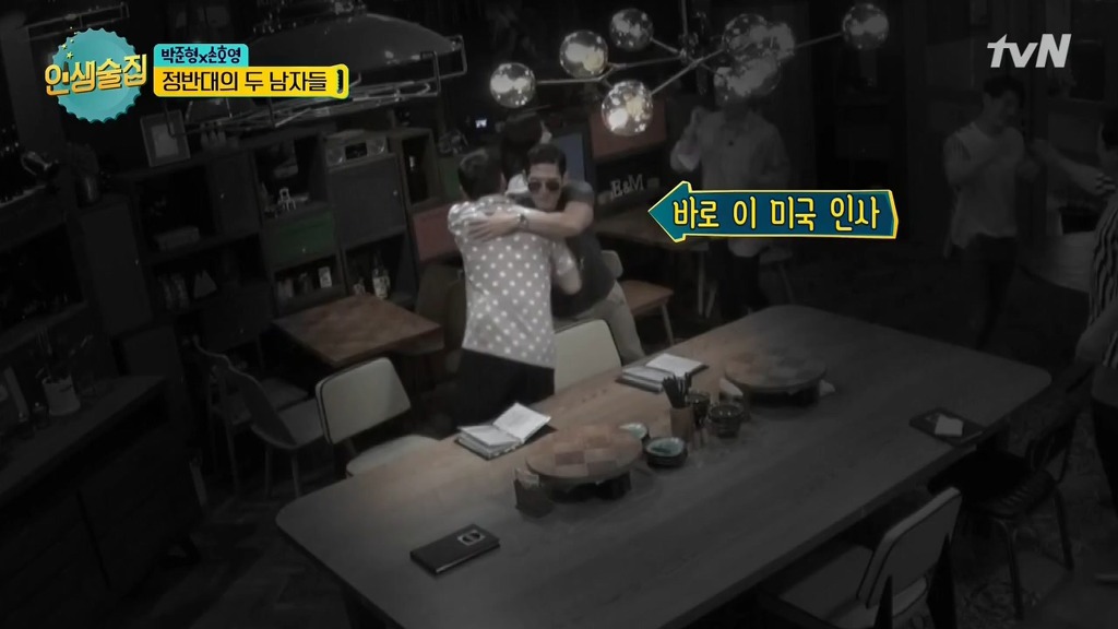 503 만난 지오디 박준형ㅋㅋ.jpg | 인스티즈