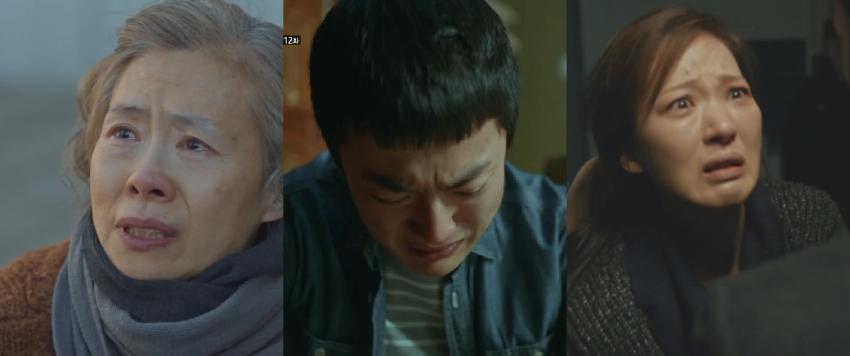 [비밀의숲] 이창준이 창크나이트라고 불리면 안되는 이유.JPG | 인스티즈