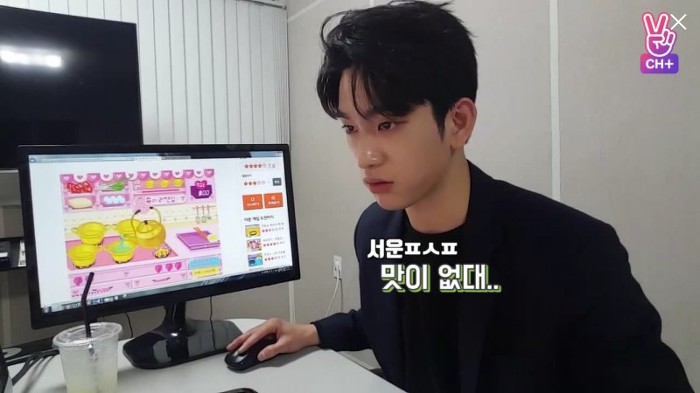 게임방송한다더니 주니어네이버 게임하고 있는 아이돌.jpg | 인스티즈