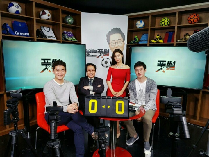 황미나 기상 캐스터 | 인스티즈