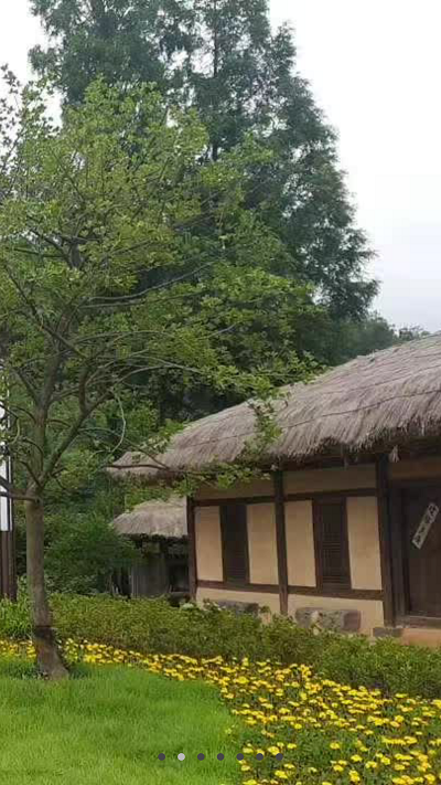 옛날집 이미지