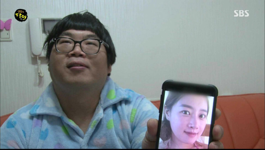 화제의 생활의달인 부부 ㅎㄷㄷㄷ | 인스티즈