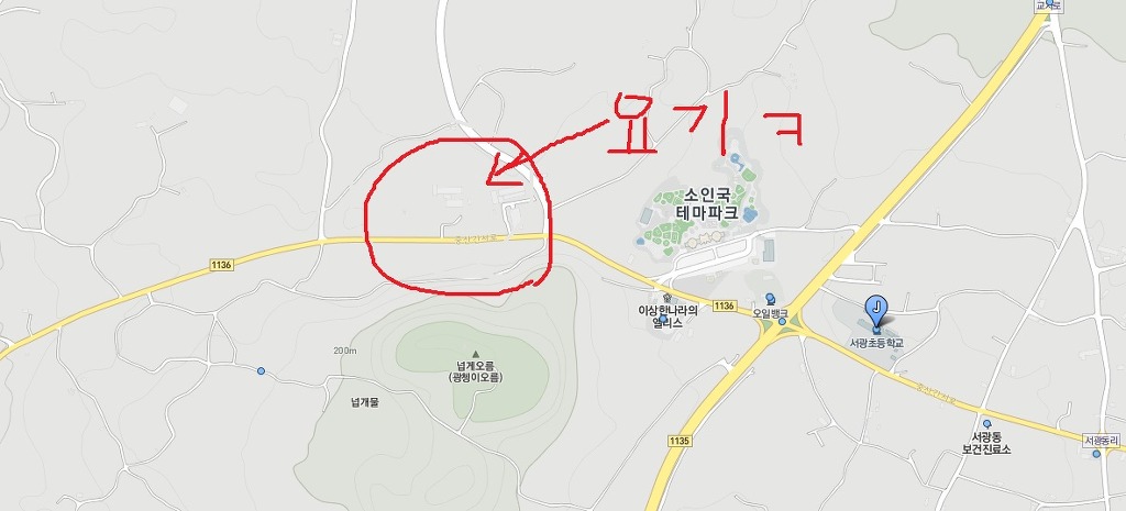 서귀포시축산업협동조합축산물플라자 이미지