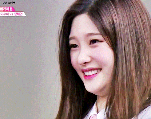 월요병에는 IOI 채연이지 | 인스티즈