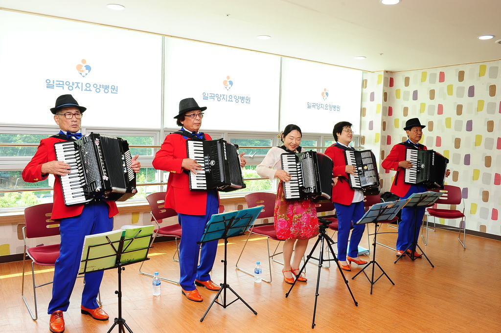 일곡양지요양병원 이미지