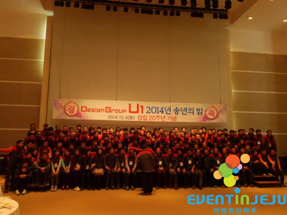 유원건축사사무소 이미지