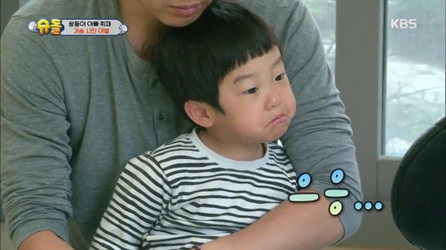 돌돌이와의 이별에 마음이 아픈 서준이 (맴찢주의.. ㅠㅠ) | 인스티즈