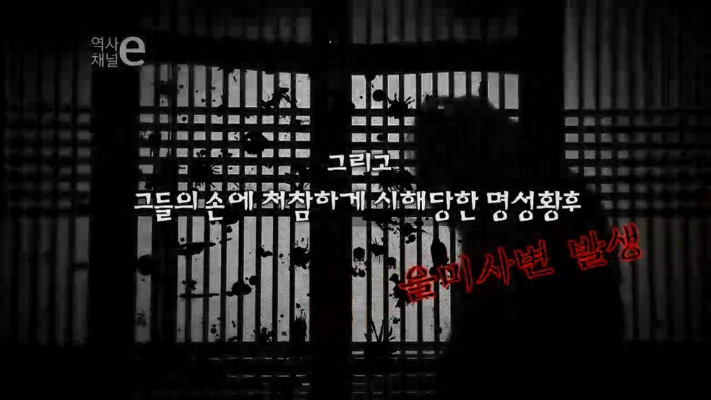 역사를 바꾼 한통의 전화 | 인스티즈