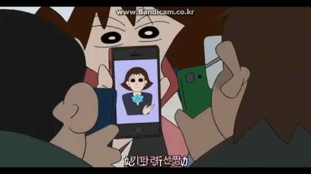 짱구는 못말려 공포의 비서앱 3 | 인스티즈