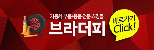 그레이스테크 이미지