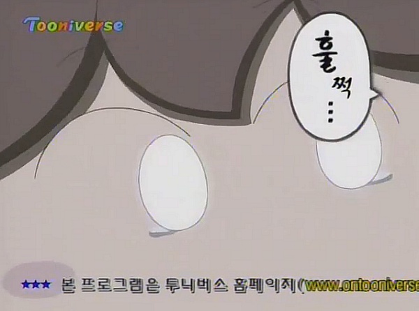 [아따맘마] 슬픈 영화볼때 은근히 이런 성격인 사람들 있음.jpg | 인스티즈