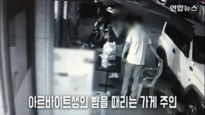 여러분이라면 어떻게 대처 할건가요 | 인스티즈