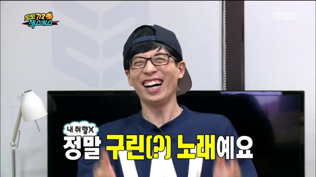 너무 솔직한 젝스키스 은지원.jpg | 인스티즈