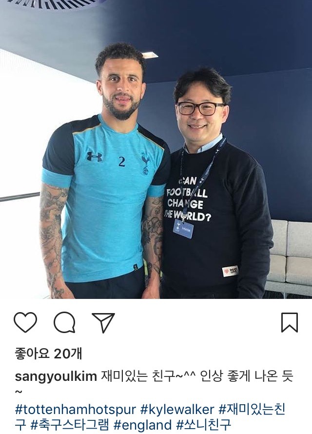 김상열 기자 인스타 | 인스티즈