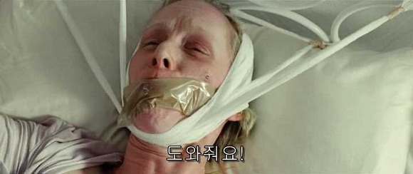 굿나잇 마미 :우리 엄마 어딨어요? 06 | 인스티즈